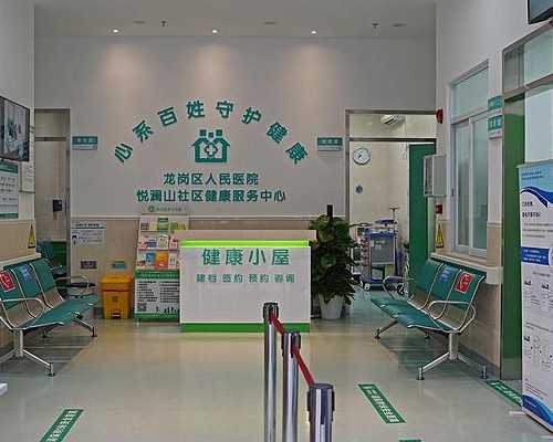 宫缩时腰部剧烈疼痛，试管代生孕