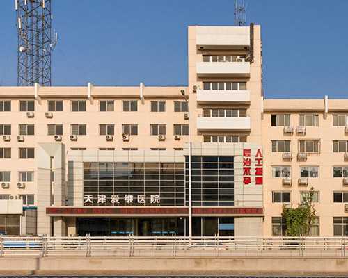 卵巢早衰指的是什么意思，代孕性别选择