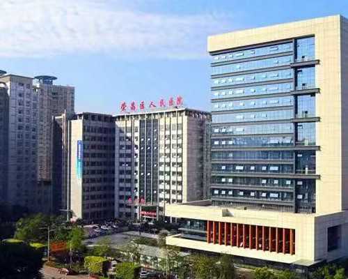 天津第三代试管婴儿哪家医院好？天津第三代试管婴儿医院排名