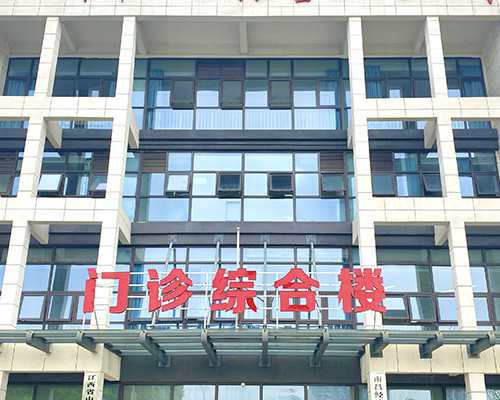 促排卵会引起输卵管囊肿吗_促排卵会导致囊肿吗，代孕哪家比较便宜