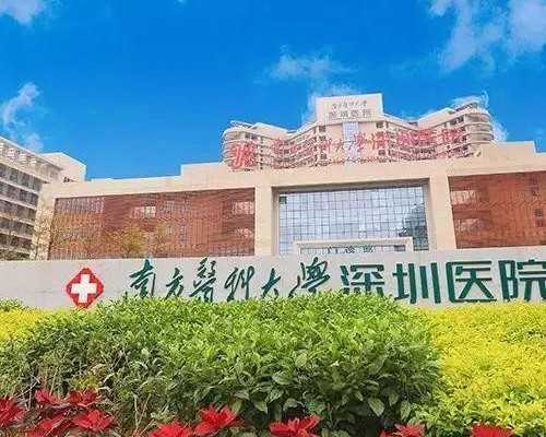 子宫内膜癌术后的饮食禁忌