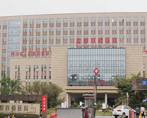 如何预防产后便秘,产后便秘的危害