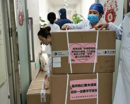 天津试管医院排行榜，一般医院代孕费用