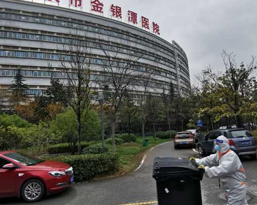 试管婴儿促排长方案要多少天_促排卵针什么时候打好?，公立代生价格