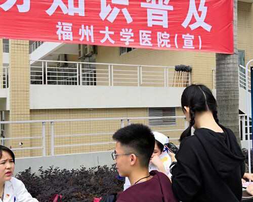 试管婴儿取卵前后需要注意什么事项_试管婴儿取卵前后需要注意什么，试管供卵代怀