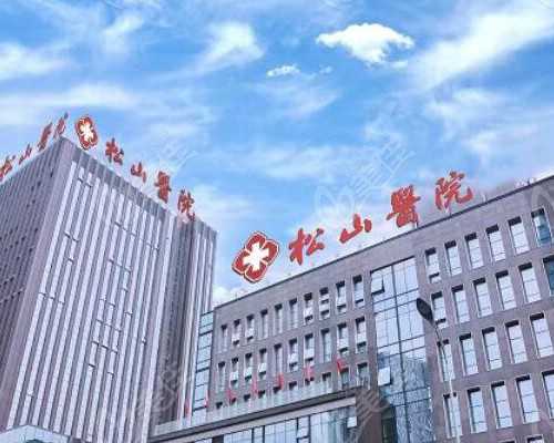 如何防止产后便秘