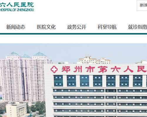 长沙市妇幼保健院第三代试管婴儿生一对龙凤胎价格多少，附第三代试管婴儿龙凤胎费用一览？，捐卵机构服务