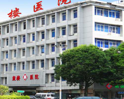 月经周期应该怎样计算？，代生供卵咨询