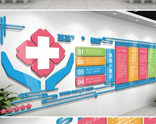 试管婴儿后多久二超？二超查什么，二胎代生