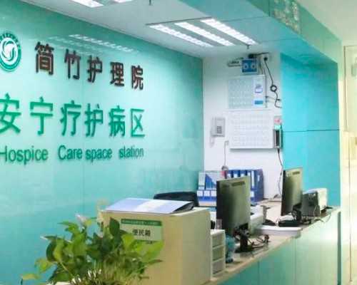 取卵20个人会变老吗？