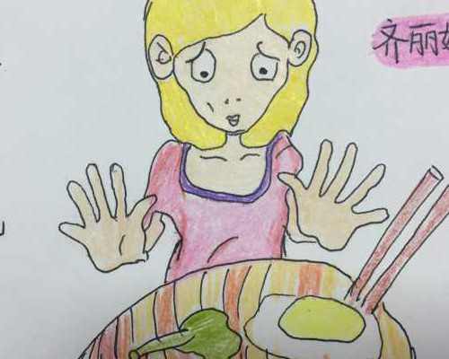 月经十六天还能促排卵吗？月经第一6天还能检测排卵吗？，现在代孕的好多钱