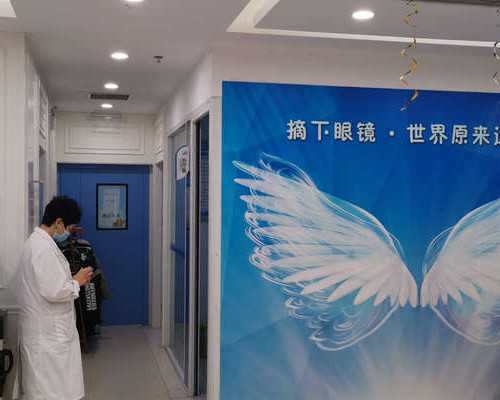 天津三代试管助孕网