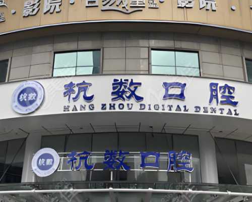 备孕二胎期间，查出子宫肌瘤会影响怀孕吗？是否需要做手术？