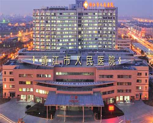 促排后多久可以移植囊胚_移植没着床多久可以再促排