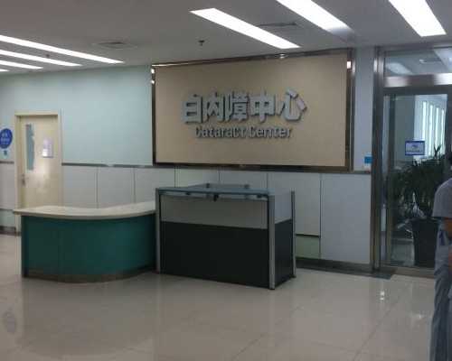 试管婴儿抗拮据方案多少钱？，试管代孕包男孩