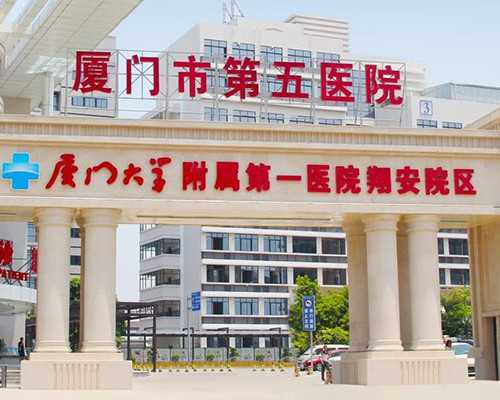 卵巢早衰做供卵自怀对子宫内膜和环境有什么要求吗？