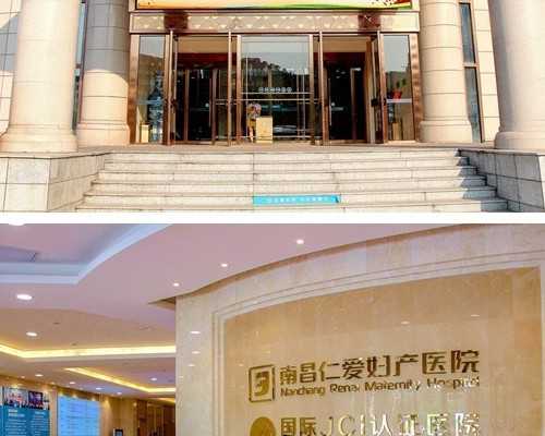 促排卵后卵巢扭转的症状！促排卵后下腹剧烈疼痛别硬撑！，代孕最正规中心