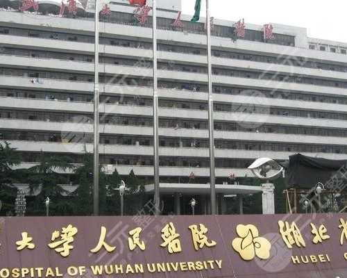 天津私立医院做三代试管费用明细公布